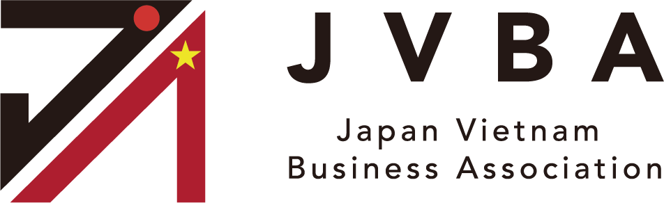 JVBA | 一般社団法人日本ベトナムビジネス連合会